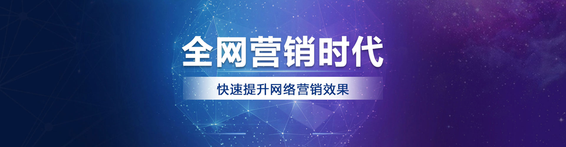 吉州百度广告竞价