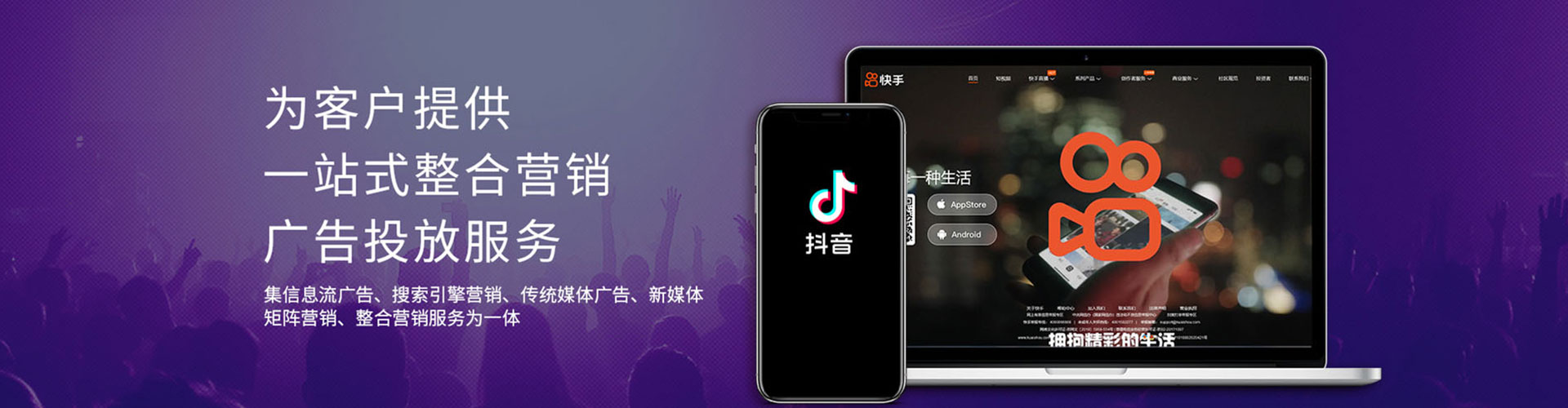 吉州sem主管