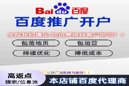 信息流广告公司案例分析：电商行业广告营销案例